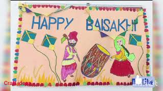 Baisakhi board decoration ideas