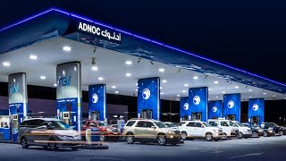 ADNOC OIL