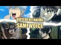 Gintama & JoJo - Same Voice in Different Anime Series