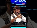 balayya dances with sruthi for hayi hayi song telugu indian idol season 2 thaman shorts