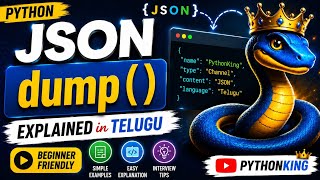 JSON dump() Function in Python Explained with Examples | Telugu #json #python #telugu