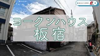 ファミリー向け！収納の多い２Kのお部屋