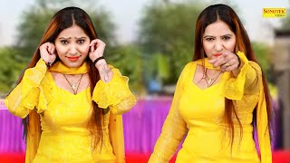 Dhokebaaz Yaar | Rachna Tiwari | New Dj Haryanvi Dance Haryanvi Video 2024 | Sonotek Dj Song