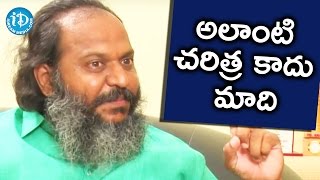 అలాంటి చరిత్ర మాది కాదు - సతీష్ రెడ్డి || Talking Politics With iDream