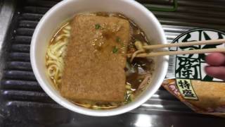 【どん兵衛】好きな味のカレーうどんの作り方