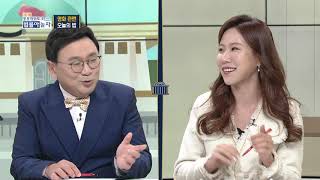 NATV 국회방송 입법토크 통통 법률아 놀자 136회 영화비디오법