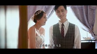 【婚禮錄影】李氏夫妻 WEDDING 王老爹的開心農場daddy WANG 戶外婚禮 美式婚禮 森攝影像