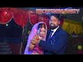 MY RECEPTION VIDEO ❤️ | Reception Party | Hardoi