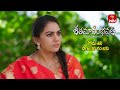 Shatamanam Bhavati Latest Promo | Episode No 1095 | 21st October 2024 | ETV Telugu