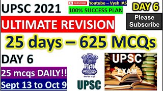 UPSC 2021 PRELIMS REVISION DAY 6 | 625 SOLVED MCQS | ULTIMATE REVISION SERIES FOR SERIOUS ASPIRANTS