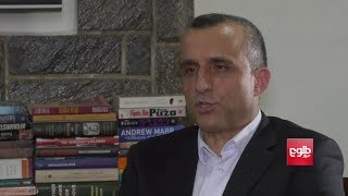 Interview With Vice Presidential Candidate Amrullah Saleh | TOLOnews