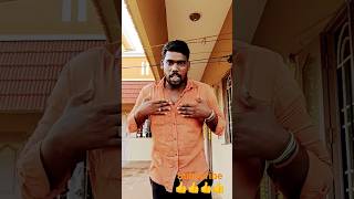 நம்ம கணக்கு வாத்தியார் ரொம்ப மோசம் டா 🤣🤣🤣🤣🤣🤣 #gsm #comedy #shortvideos #viral #trending #funny