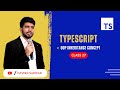 #27: TypeScript OOP Inheritance Concept | TypeScript Tutorial