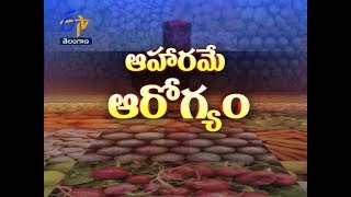 ఆహారం... ఆరోగ్యం | సుఖీభవ | 27 సెప్టెంబర్ 2018 | ఈటీవీ తెలంగాణ