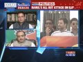 The Newshour Debate: Rahul Gandhi's all out attack on BJP - Part 1