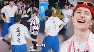 杨凯battle被新人集体围攻，王一博直接笑疯了！| 这！就是街舞 第五季 Street Dance of China S5 优酷综艺