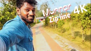 Rs 50 Blossom Hydel Park Munnar Trip | Munnar Zip Line | Travel Vlog 4K | kerala, Edward Choice