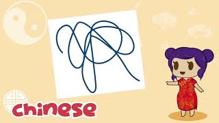 How to Easily tell Chinese, Japanese and Korean Apart (Writing)