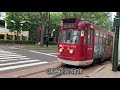 【日本旅游】20230518 19 北海道の旅　札幌編① 札幌駅 札幌時計台 さっぽろテレビ塔 札幌路面電車電車 狸小路商店街　 北海道札幌　 沙阿鲁