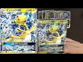 【ポケモンカード】狙うはミカンsr！！ダークオーダー箱買いした結果【開封動画】