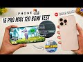 iPhone 16 Pro Max 120 FPS BGMI Test | Heating & Battery Test | BGMI 3.5 Update 🔥