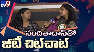 Natural Talk with Nandita Das - TV9 Exclusive