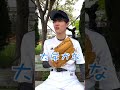 【爆笑】野球なしなし集まとめpart1