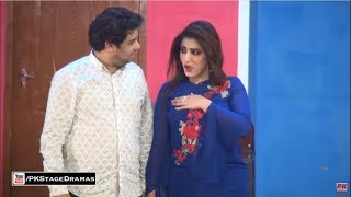 Naseem Vicky, Sajan Abbas and Zafri Khan New Pakistani Stage Drama Full sxy Comedy Clip 2018