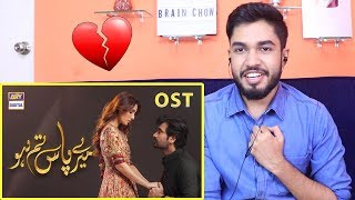 Indian Reaction on Meray Paas Tum Ho OST | Rahat Fateh Ali Khan | Humayun Saeed & Ayeza Khan