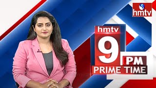 9PM Prime Time News | News Of The Day | 12-07-2021 | hmtv