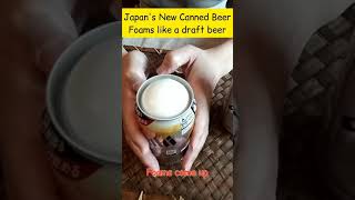 Canned draft beer in Japan - 生ジョッキ缶 #Shorts