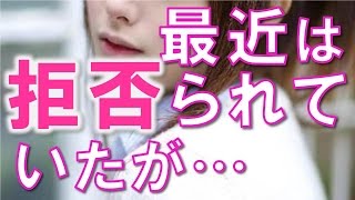 【妻に愛してると…】もうすぐ結婚２周年…子供も生まれるし、美人嫁に言ってみようと思う…他【感動する話】