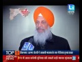 halka bolta hai nabha constituency roundup 1 30 pm january 21