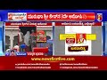 murugha sri case update ಮಠದ ಭಕ್ತರ ಮನೆಯಲ್ಲಿ ಆರೊಪಿಗೆ ಆಶ್ರಯ.. murugha mutt newsfirst kannada