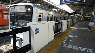 小田急電鉄　本厚木駅　　ホームドアからの撮影　　　（説明も見てね）