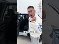 pt1 3 为什么这台车依然月销1万台？ shorts 李老鼠说车 汽车