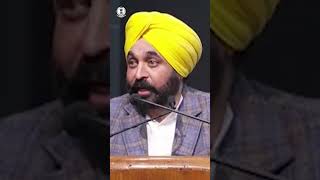 Surjit Patar was the greatest Punjabi writer \u0026 shared a strong bond with him: CM Bhagwant Singh Mann