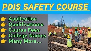 Safety Course Admission || Post Diploma In Industrial Safety Admission || pdis safety  course