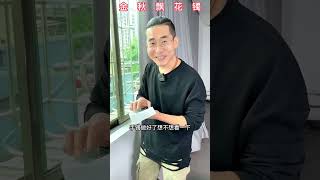 (2)金秋飘花镯，宛如一抹日暮的宁静#翡翠手鐲 #翡翠 #翡翠珠寶 #翡翠手镯 #珠寶 #珠寶首飾 #天然翡翠 #shorts