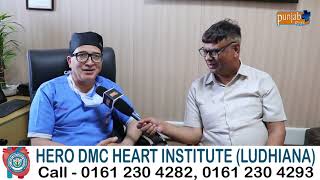 HERO DMC HEART INSTITUTE (LUDHIANA)