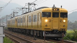 2017/10/11 702M 普通 115系(G-03編成+G-07編成)