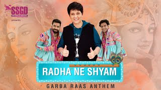 #falgunipathak #ssgd Falguni Pathak - FULL SONG "Radha Ne Shyam" ,The Garba Raas Anthem by SSGD