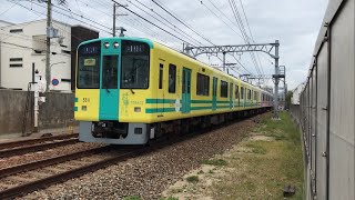 阪神5500系 5511F ≪ TORACO号 ≫ + 5912F ≪ トラッキー号 ≫ 打出駅 → 香櫨園駅