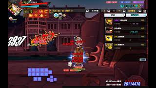 Elsword Black Massacre Bloody Spike-mod