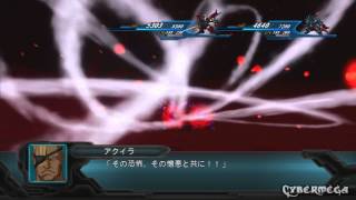 The 2nd Super Robot Wars Scenario 28: Their name is \