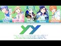 [FULL VER] YY / Vivid BAD SQUAD × 初音ミク 歌詞 Color Coded Lyrics プロセカ