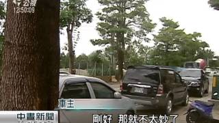 中市路樹突倒塌壓毀車 幸無人傷 20150709 公視中晝