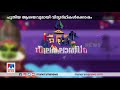 കലോത്സവത്തിന്‍റെ നല്ല ചിന്തകളുമായി ഒപ്പുമരം ​ kalolsavam