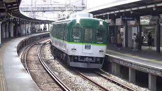 【最高の加速音！】京阪電車 2600系2631編成 準急出町柳行き 中書島駅