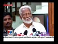 kummanam on akg bhavan incident manorama news